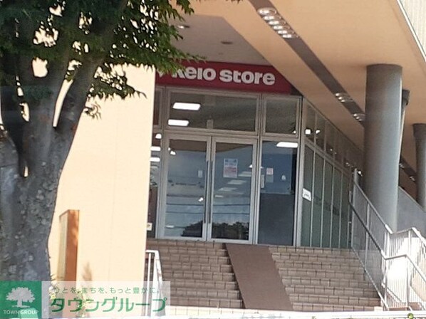 ローレル・アイの物件内観写真